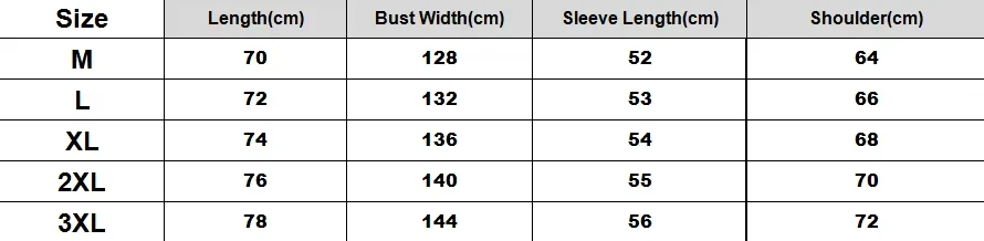 PUFFER JACKET (MULTIPLE COLORS)