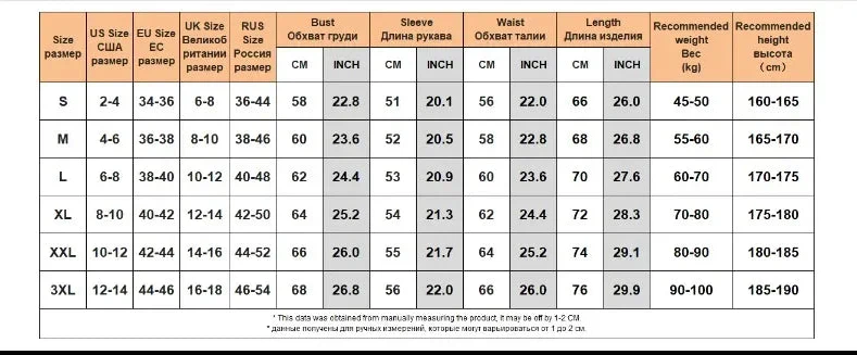 WHITE ERDU&IZC WOOL JACKET