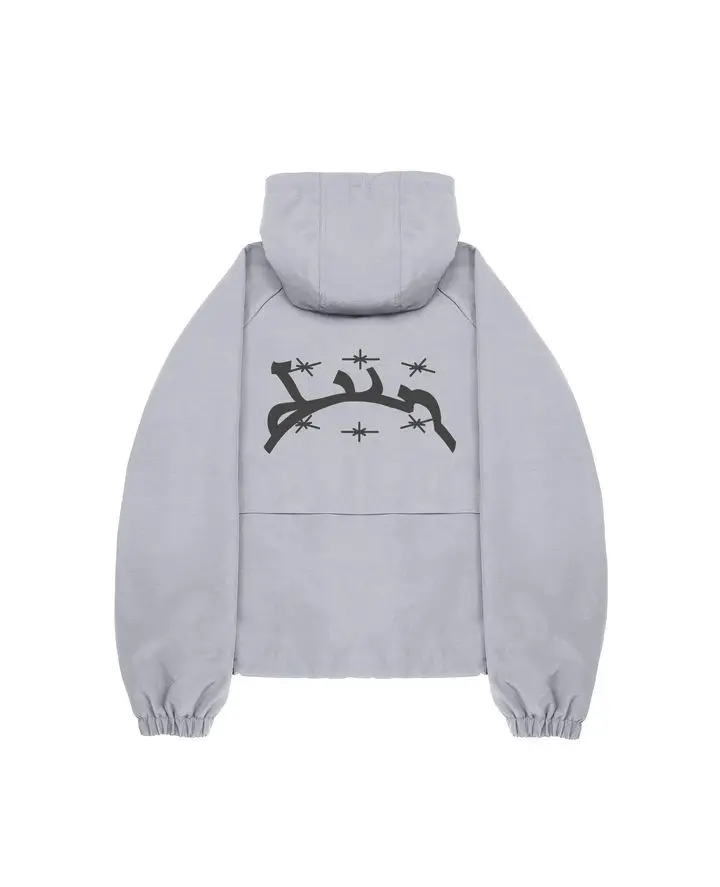 GREY ARABIC WINDBREAKER