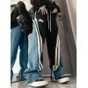 Patchwork Striped Baggy Boyfriend Jeans